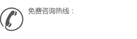 重庆喆融企业管理有限公司