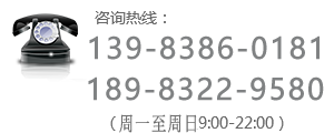 重庆许可证办理
